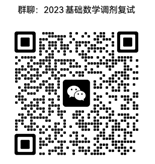 截屏2023-04-05 09.09.55